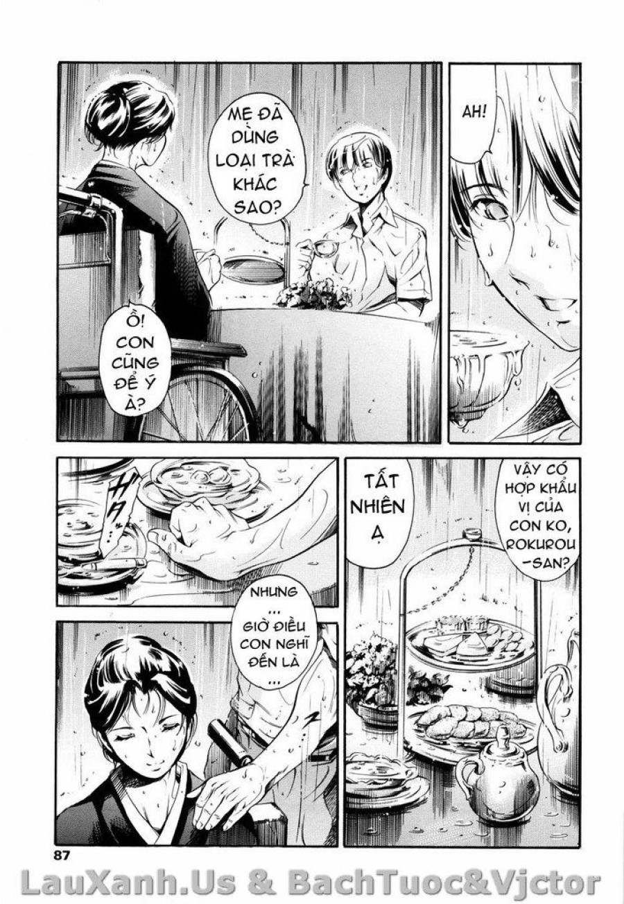 Island Inetsu No Shou 