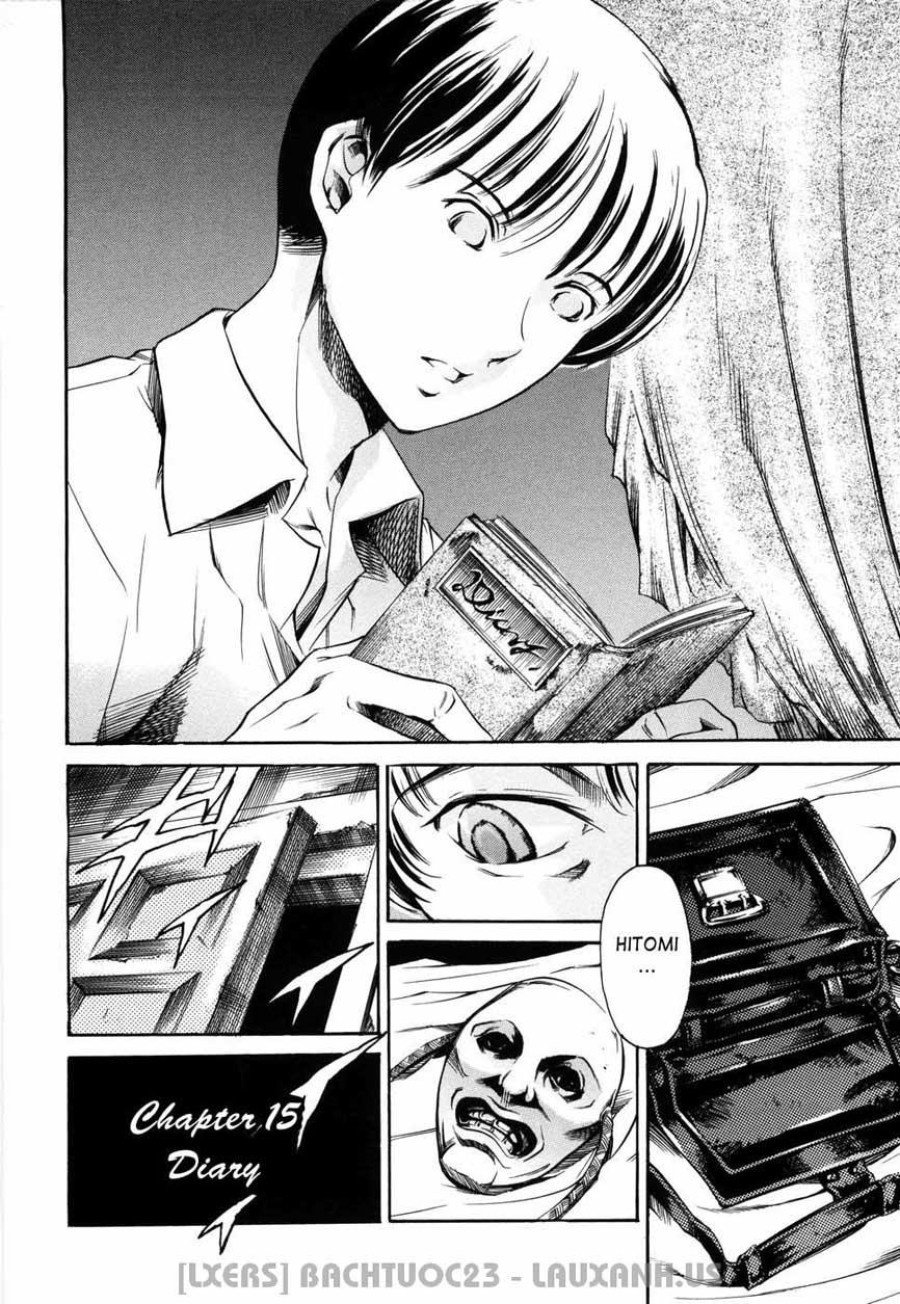 Island Inetsu No Shou 
