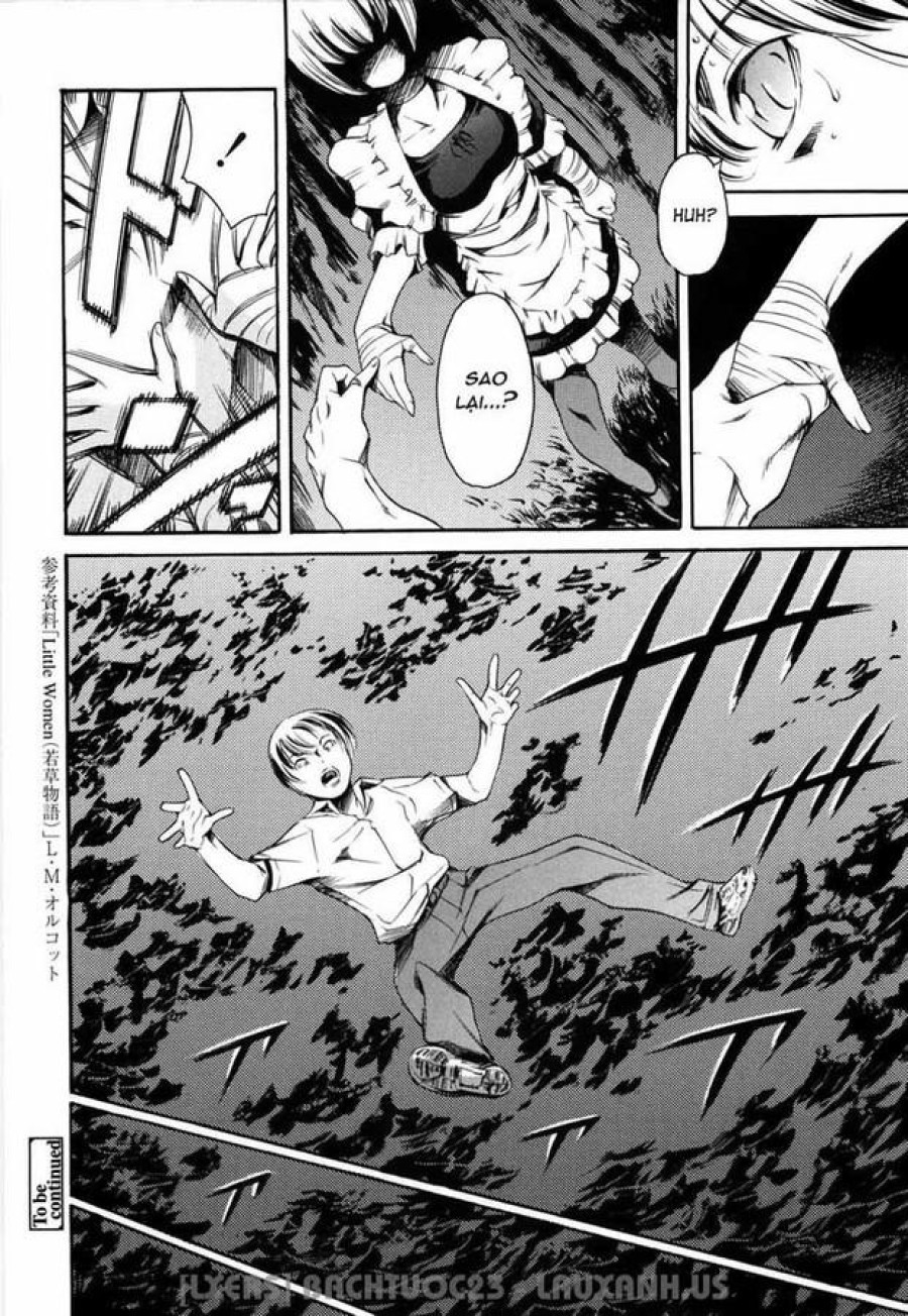 Island Inetsu No Shou 