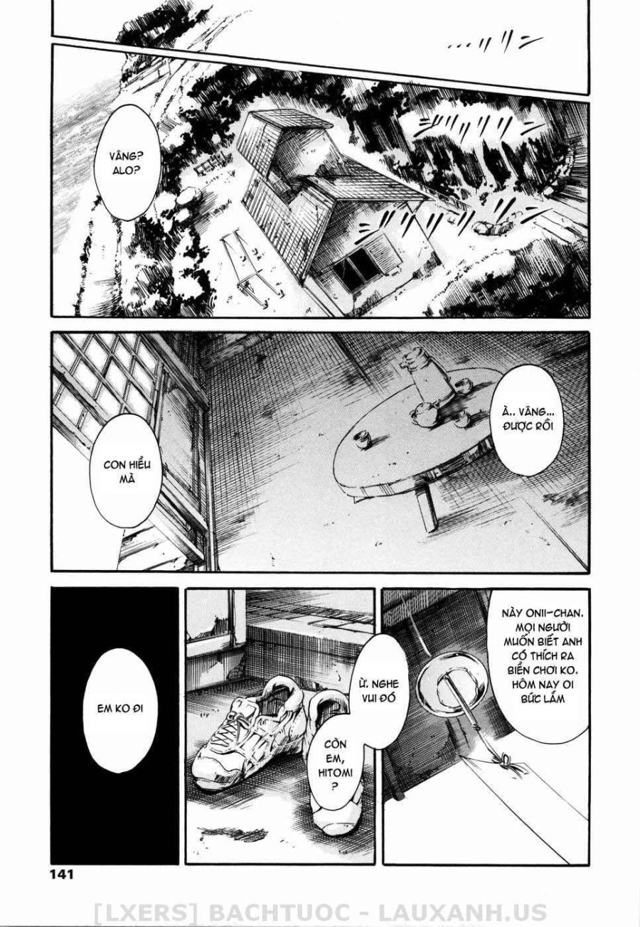Island Inetsu No Shou 