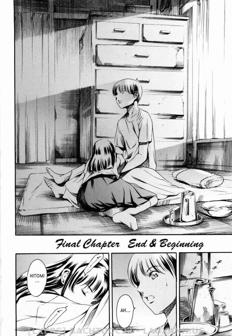 Island Inetsu No Shou 