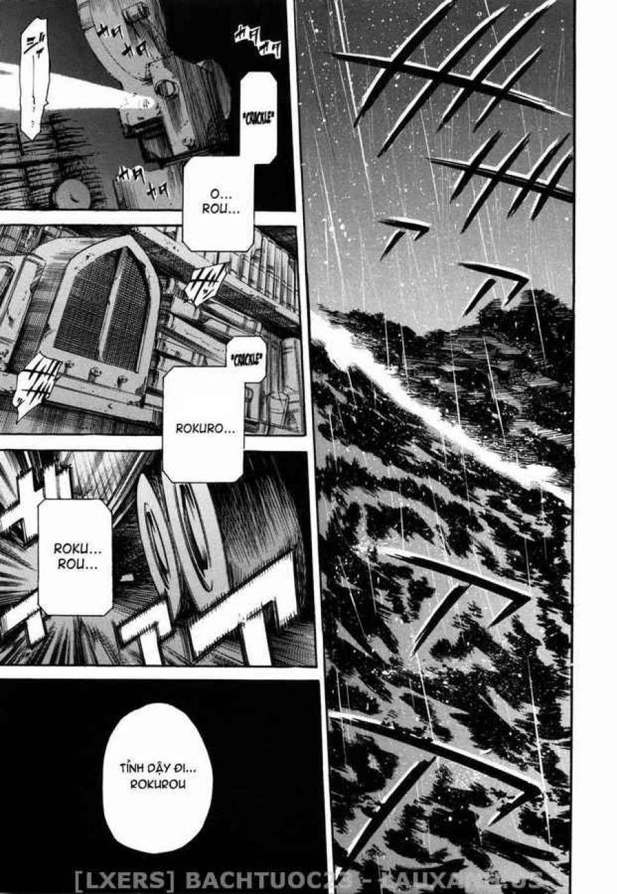 Island Inetsu No Shou 