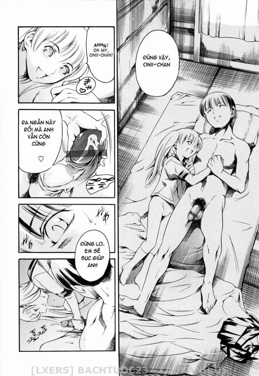 Island Inetsu No Shou 