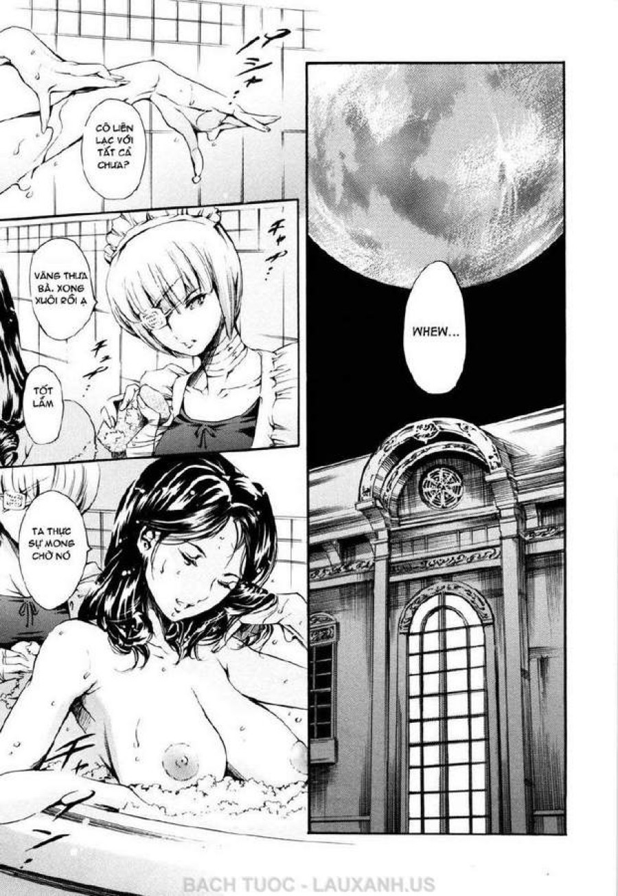 Island Inetsu No Shou 