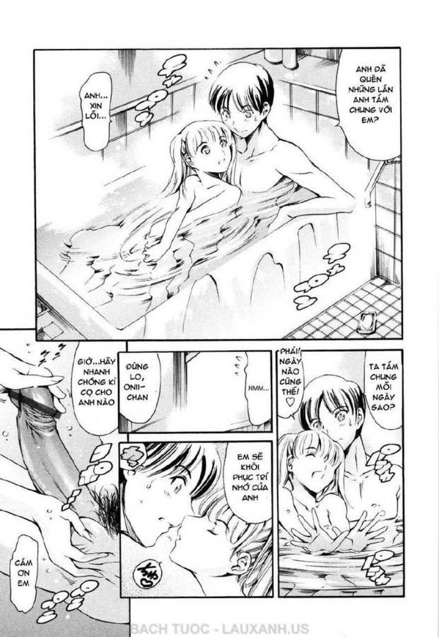 Island Inetsu No Shou 