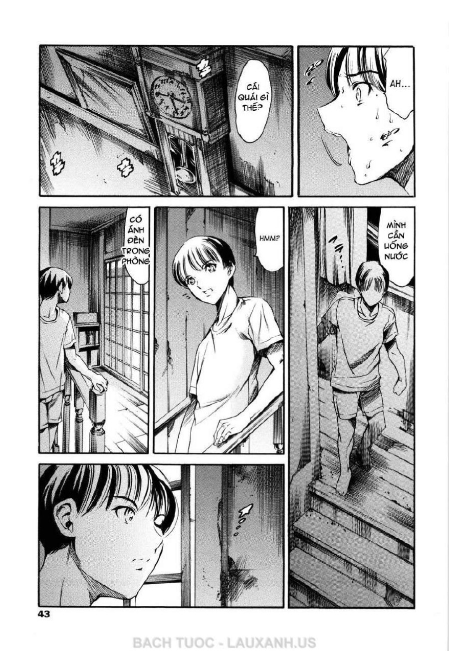 Island Inetsu No Shou 
