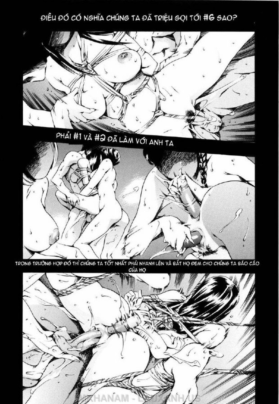 Island Inetsu No Shou 