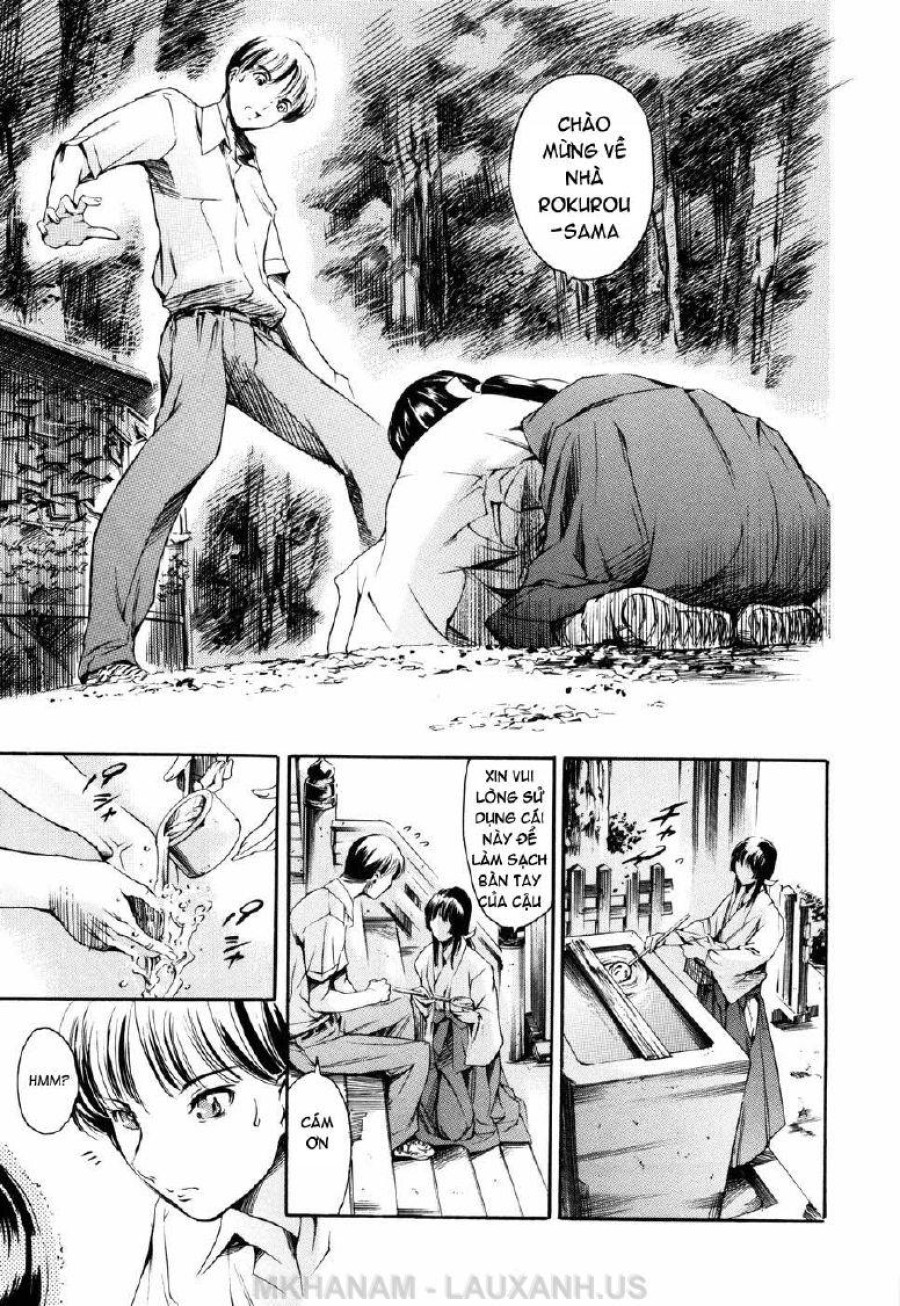 Island Inetsu No Shou 