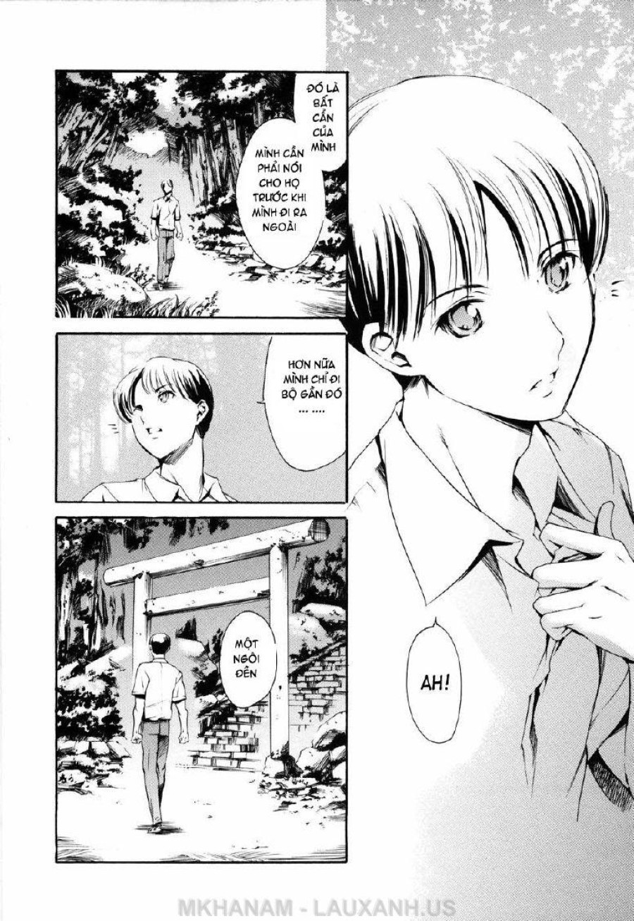 Island Inetsu No Shou 