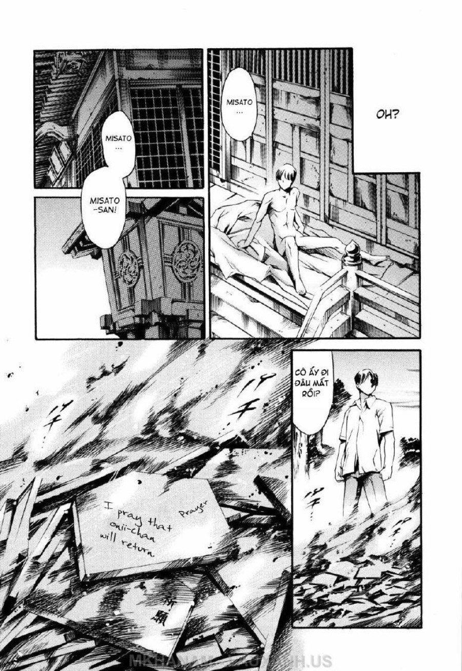Island Inetsu No Shou 
