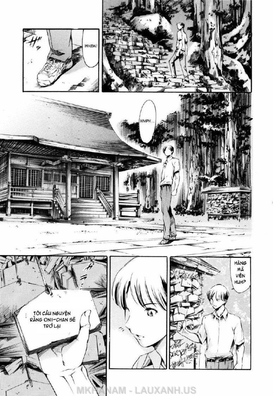 Island Inetsu No Shou 