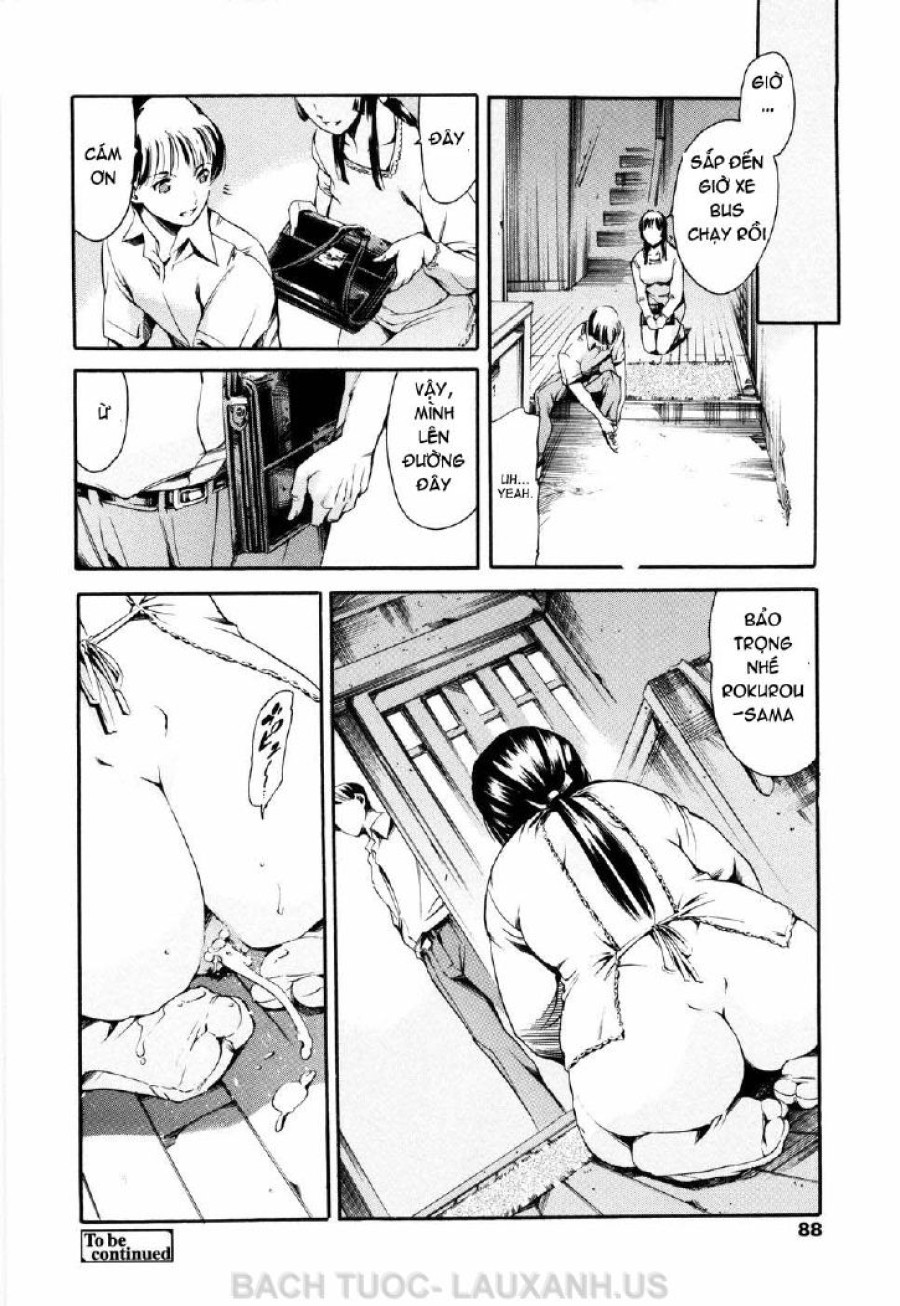 Island Inetsu No Shou 