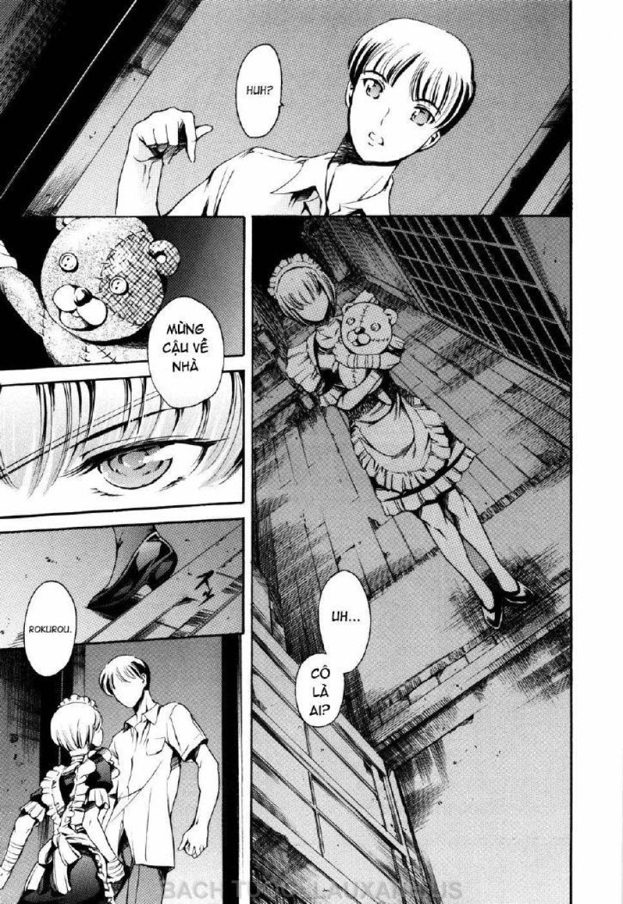 Island Inetsu No Shou 