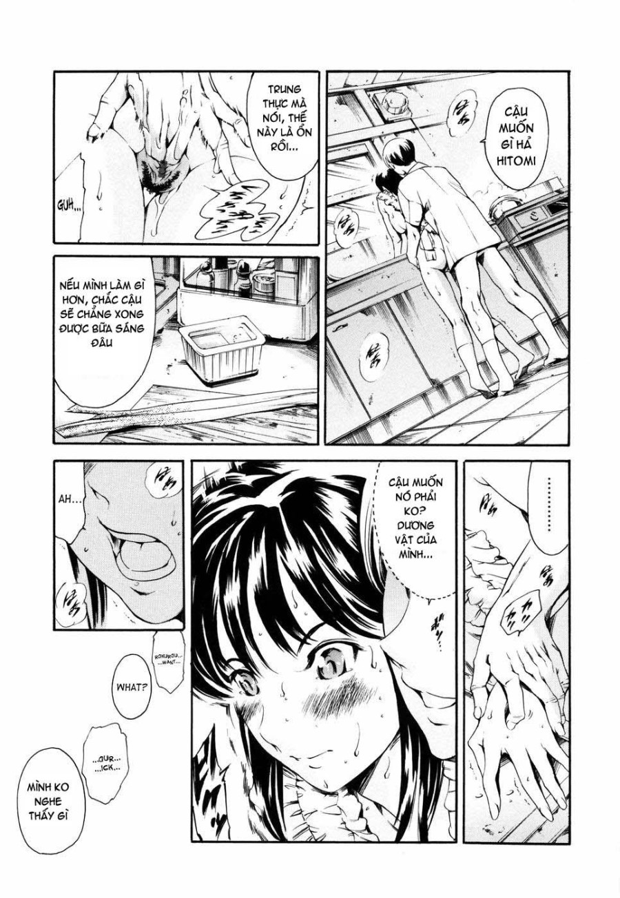 Island Inetsu No Shou 