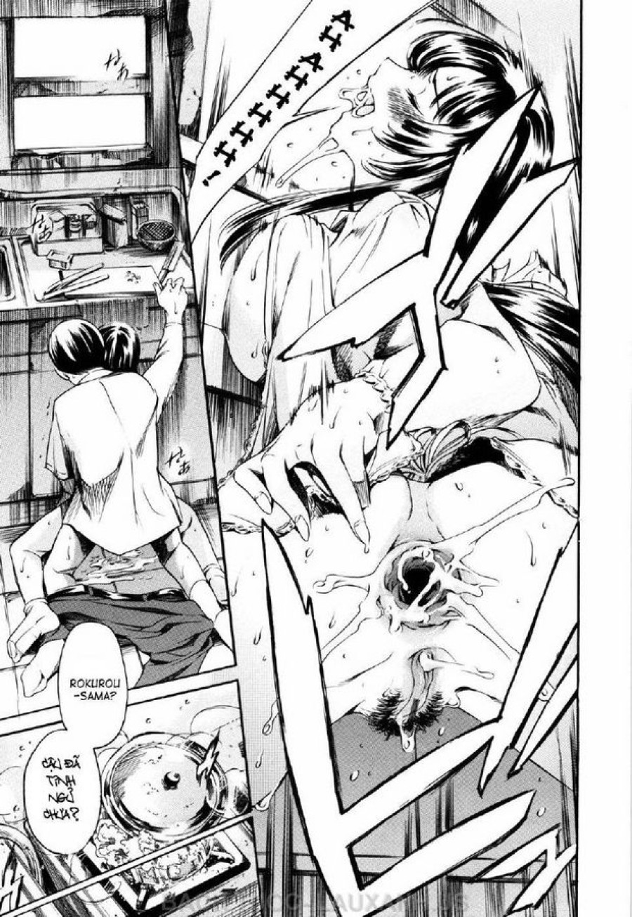 Island Inetsu No Shou 