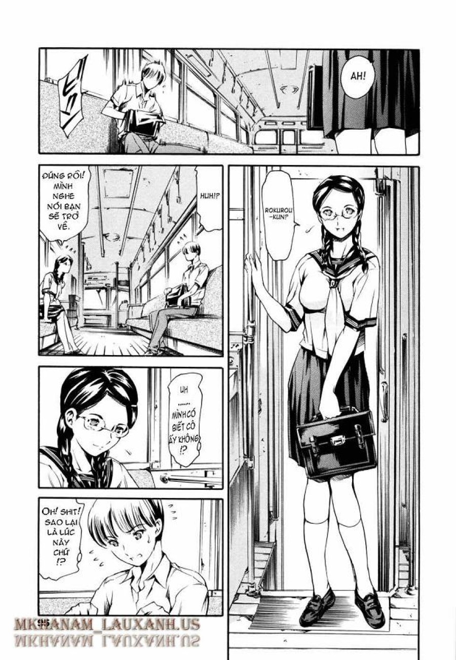 Island Inetsu No Shou 