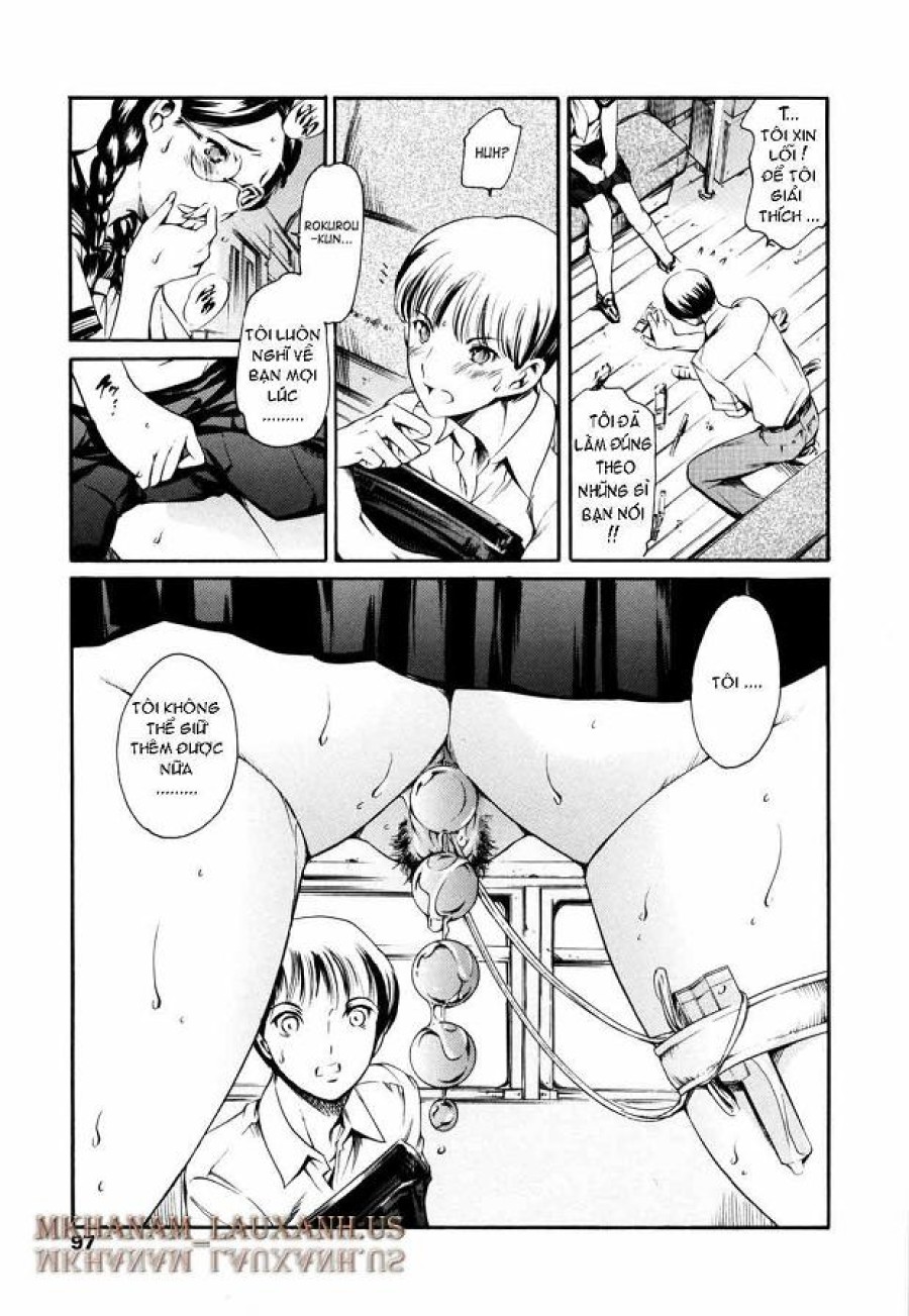 Island Inetsu No Shou 