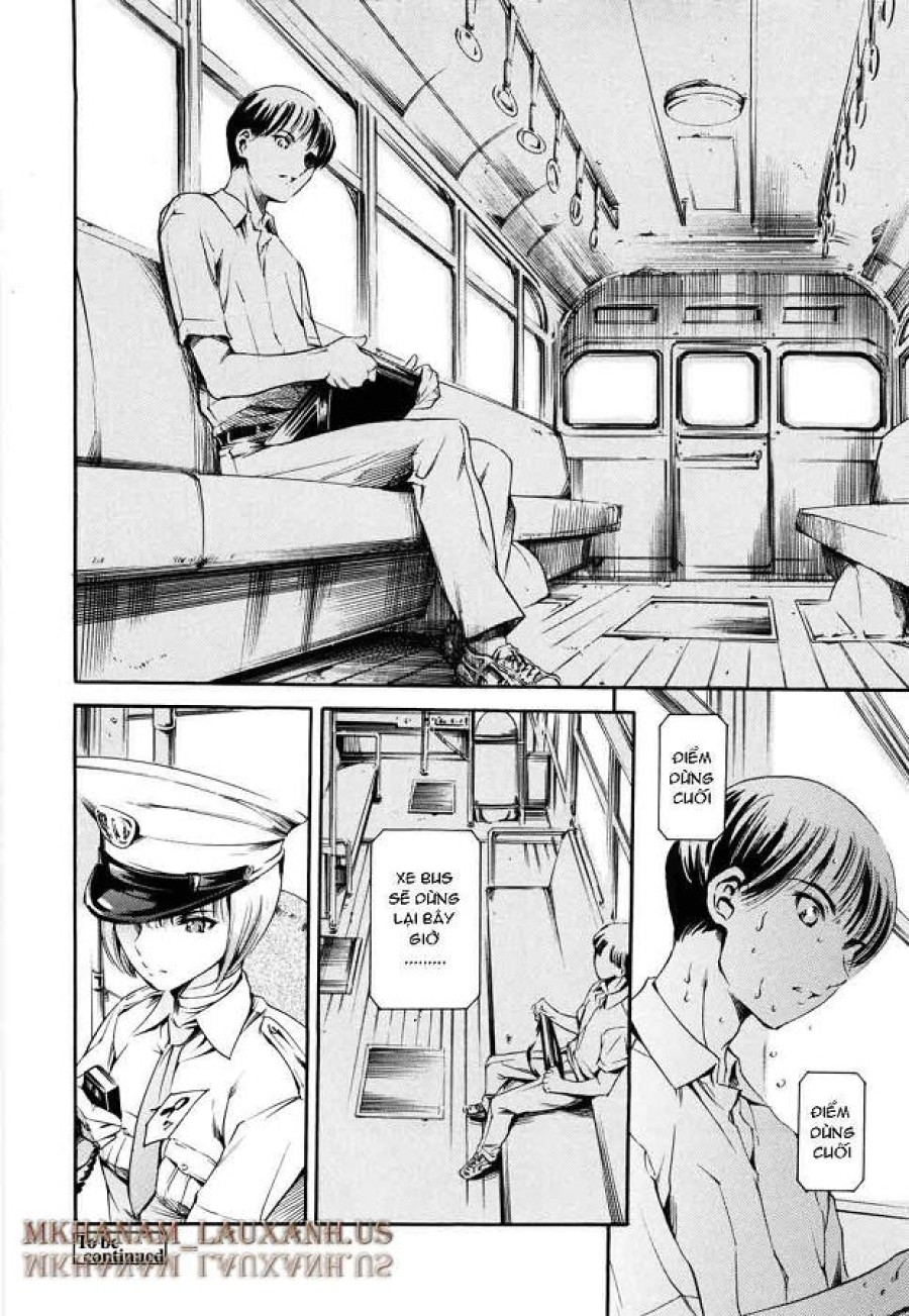 Island Inetsu No Shou 