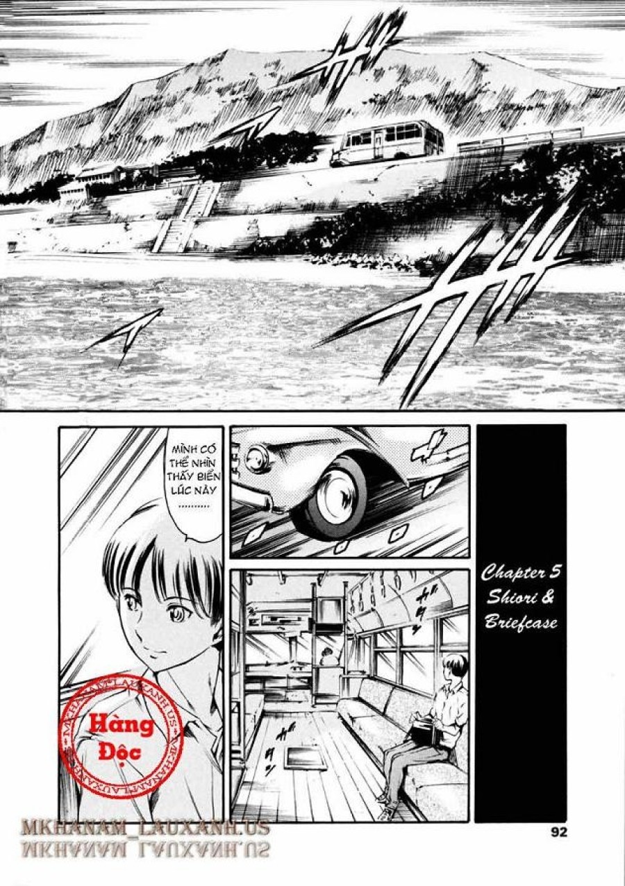 Island Inetsu No Shou 