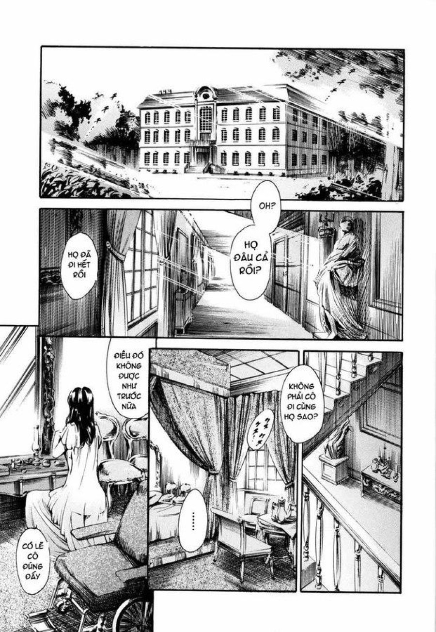 Island Inetsu No Shou 