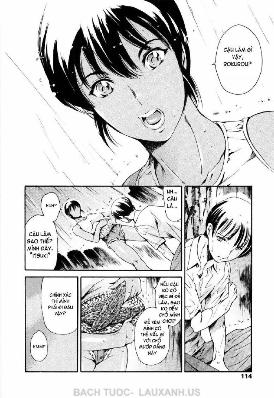 Island Inetsu No Shou 