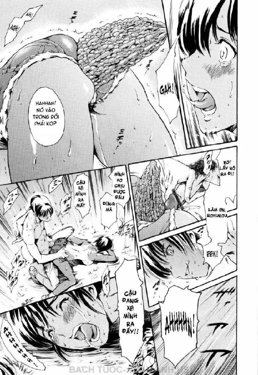 Island Inetsu No Shou 