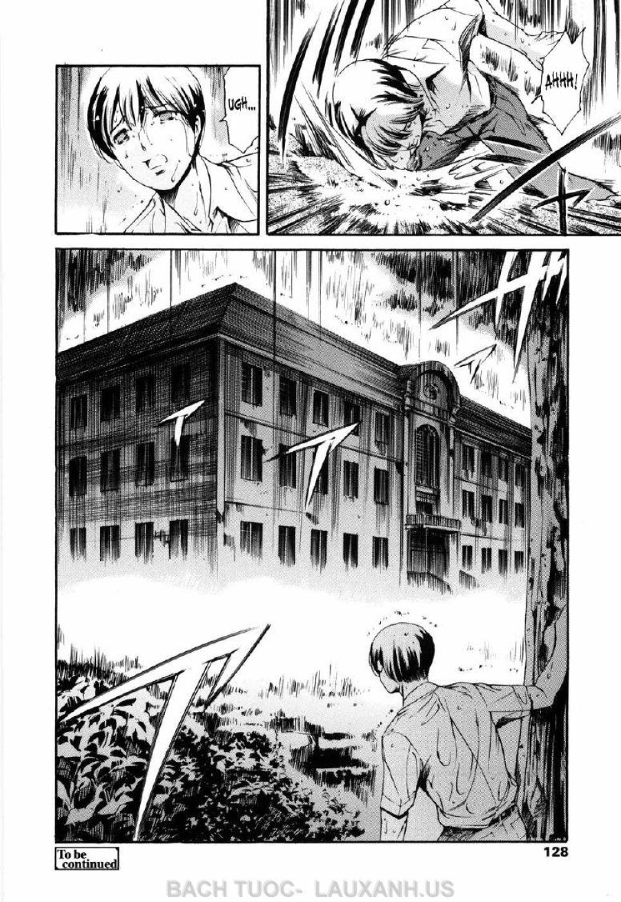 Island Inetsu No Shou 