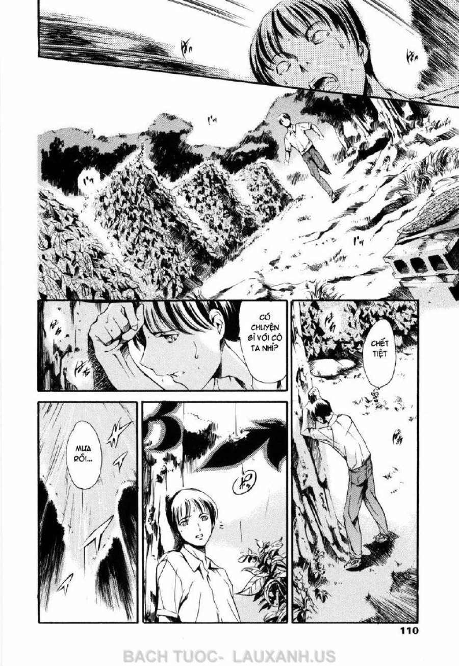 Island Inetsu No Shou 