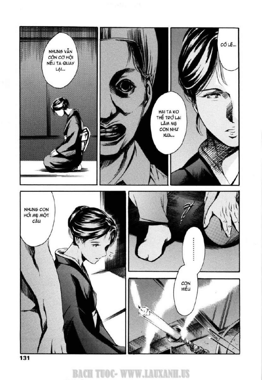 Island Inetsu No Shou 