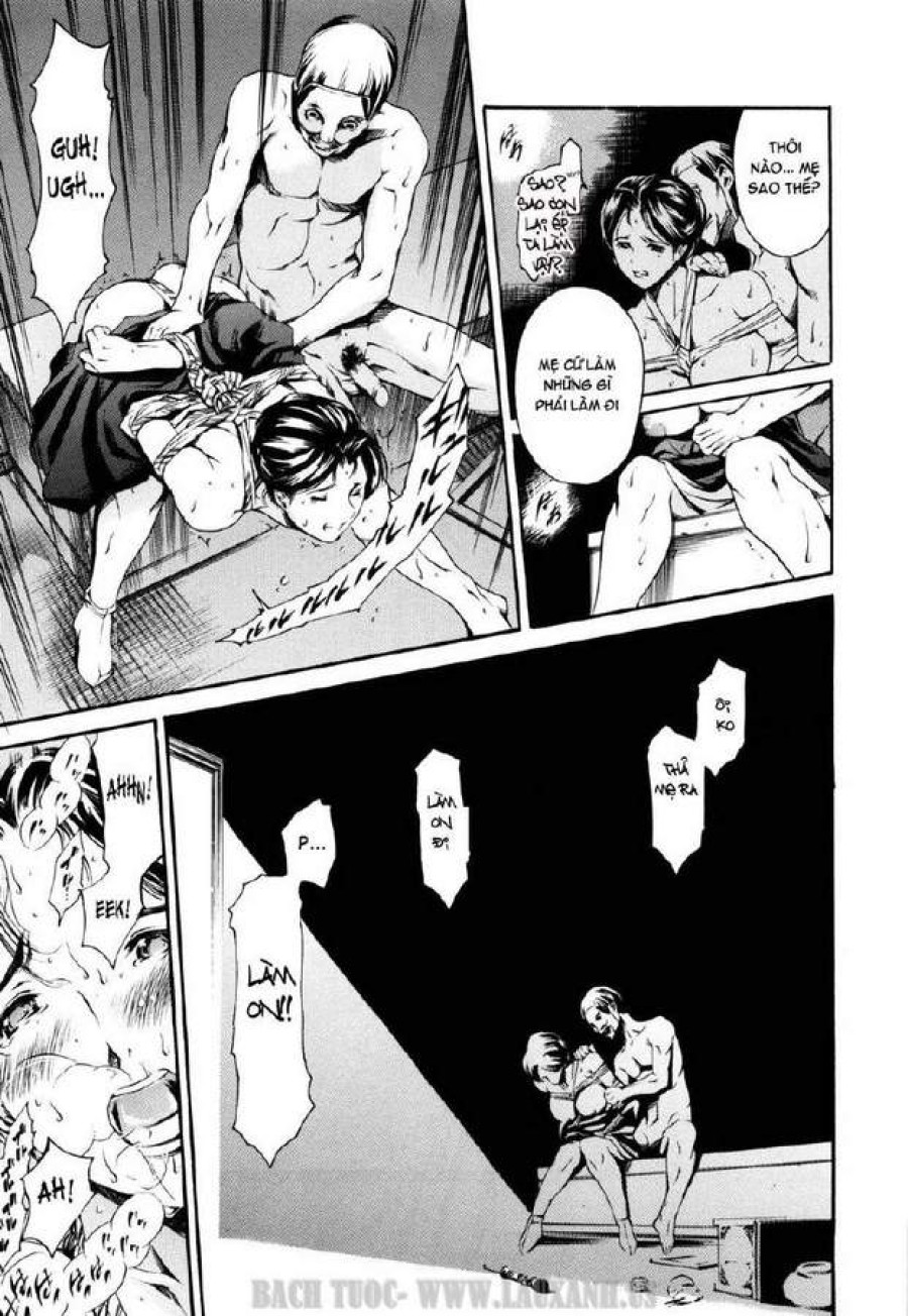 Island Inetsu No Shou 