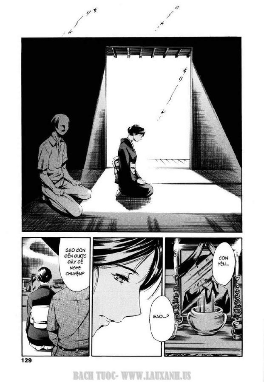 Island Inetsu No Shou 