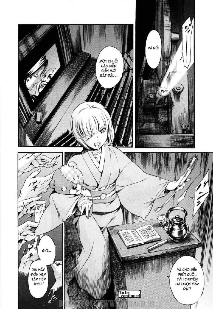 Island Inetsu No Shou 