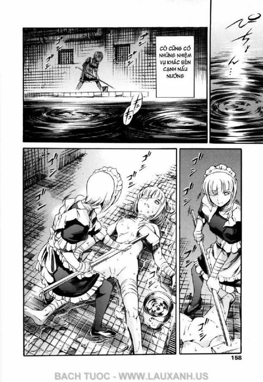 Island Inetsu No Shou 