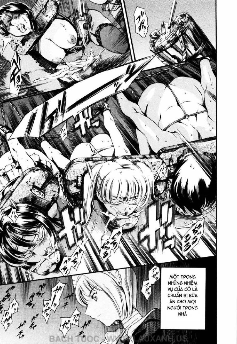 Island Inetsu No Shou 