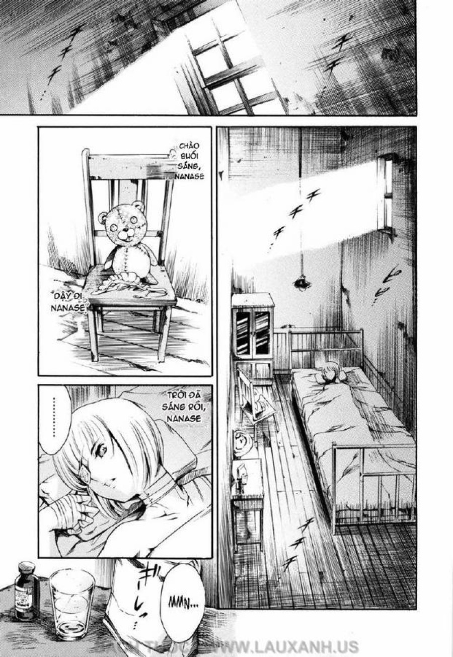 Island Inetsu No Shou 