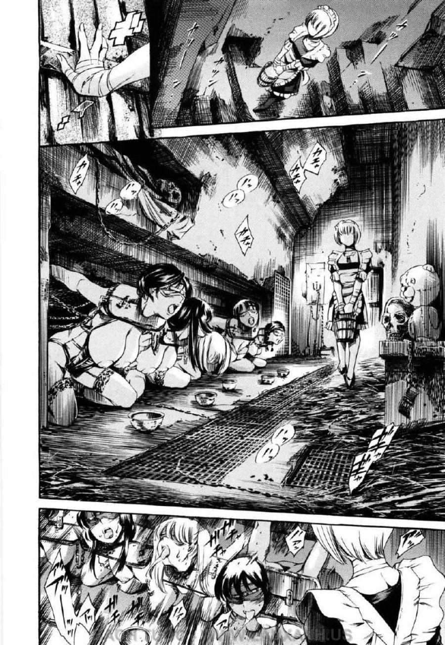 Island Inetsu No Shou 