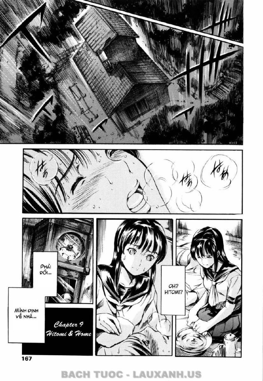 Island Inetsu No Shou 