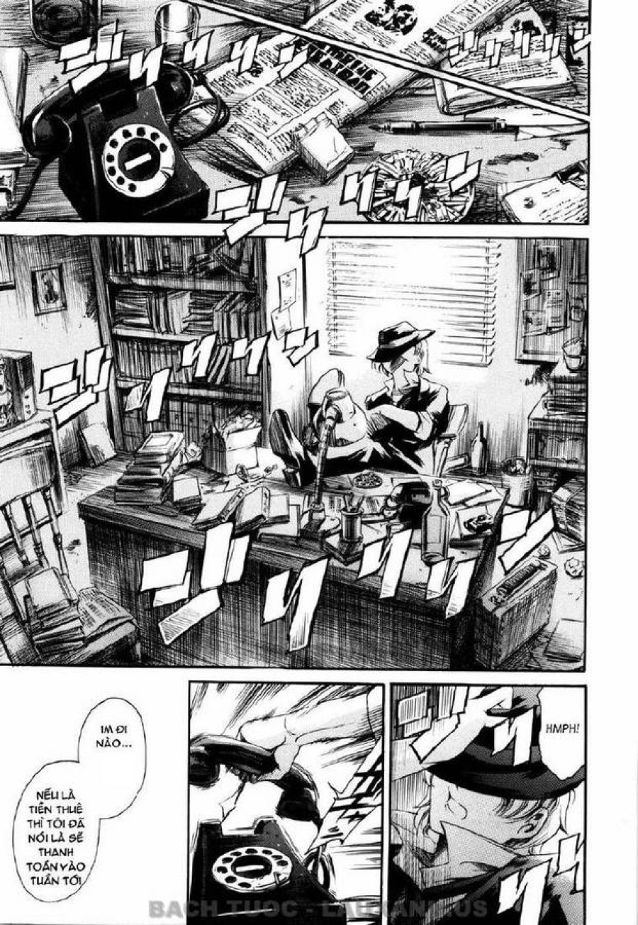 Island Inetsu No Shou 