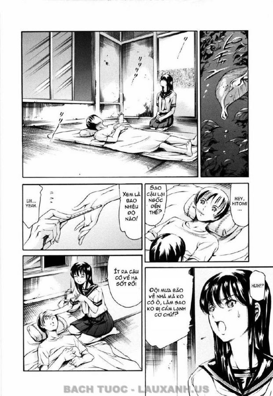 Island Inetsu No Shou 