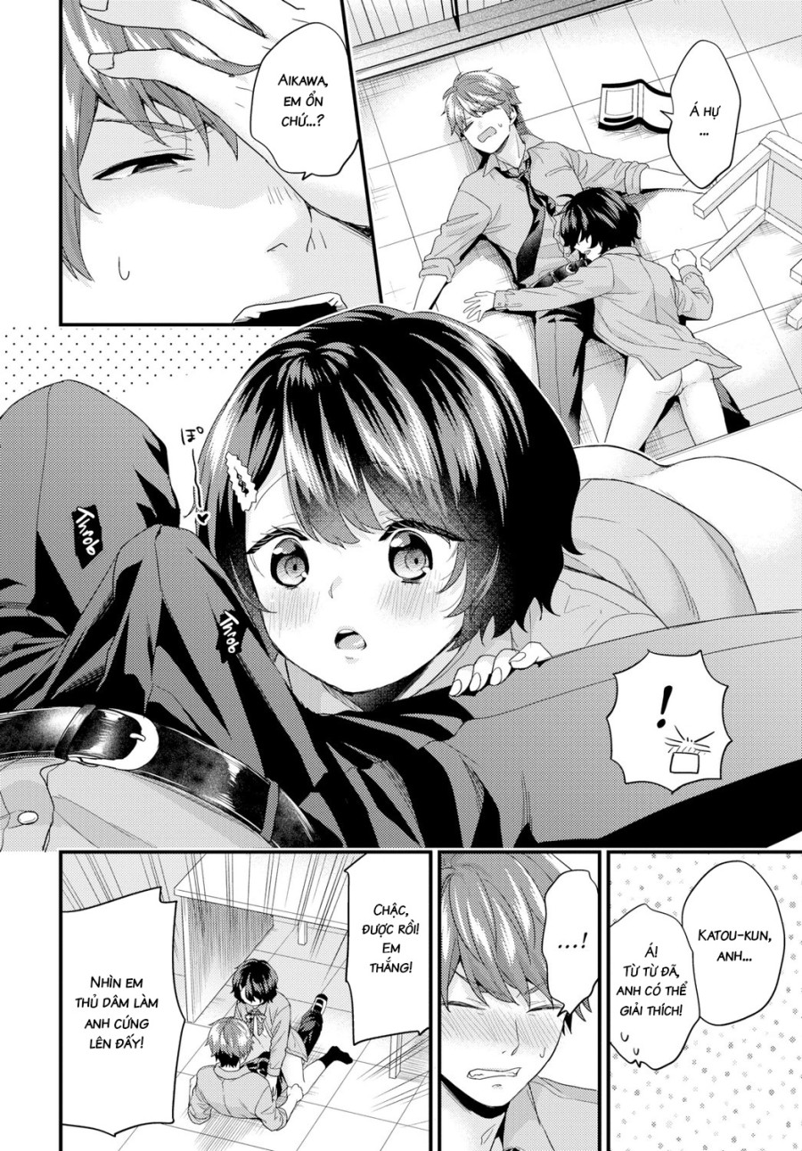 Secrets After School 