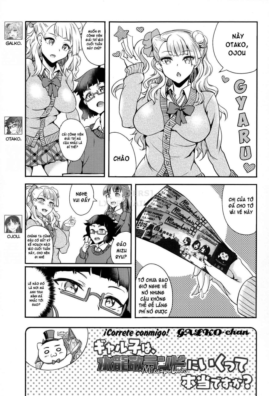 Oideyo! Galko-Chan! Galko Wa, Mizuryu Kei Land Ni Ikutte Hontou Desu Ka? 