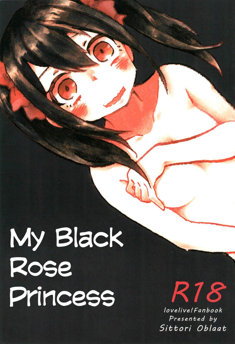 Watashi no Kuroi Bara no Hime 
