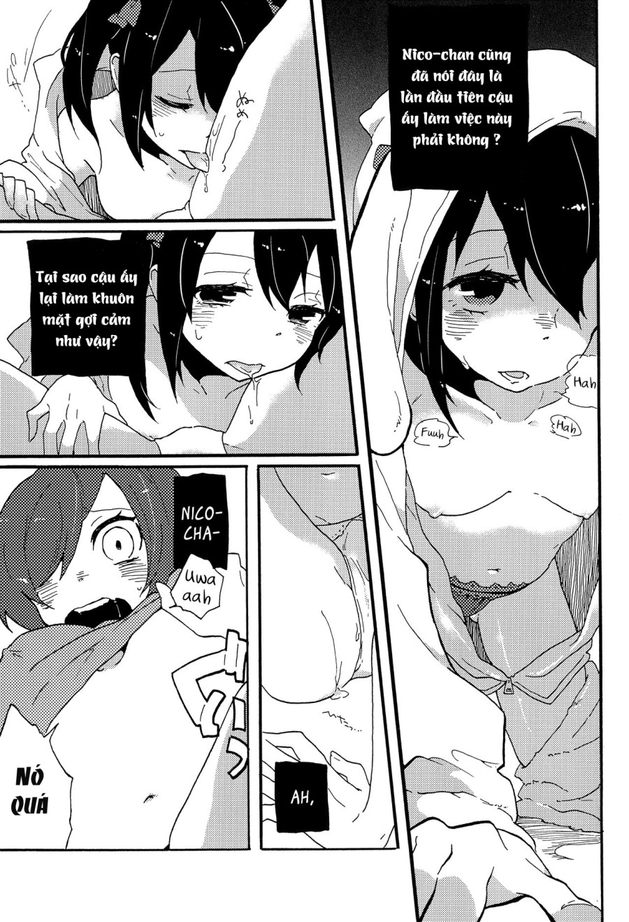 Watashi no Kuroi Bara no Hime 