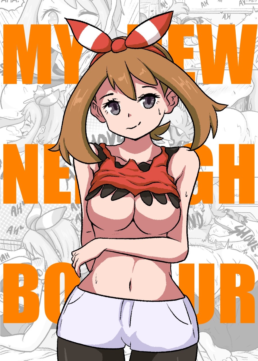 Hoenn Ở Một Thế Giới Mà May Nứng Lồn! 