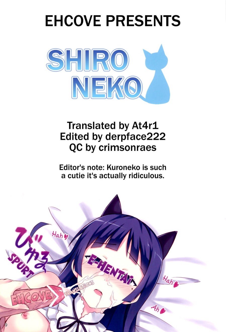 Shironeko (Ore no Imouto ga Konna ni Kawaii Wake ga Nai) 