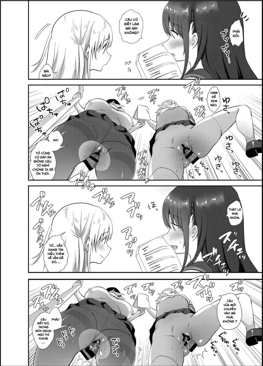 Chikan no Sonzai Shinai Subarashii Sekai 