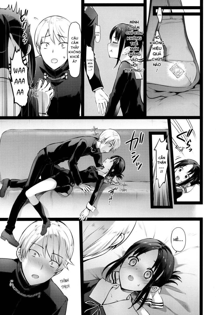 Lá bùa yêu của Kaguya. 
