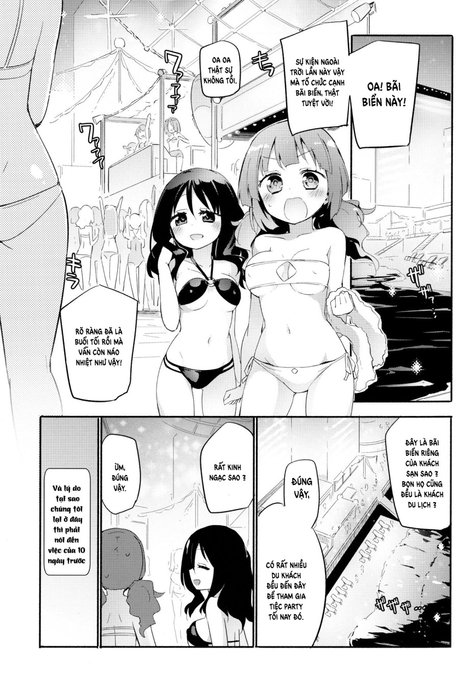 Magical Nipple Kiss B2 