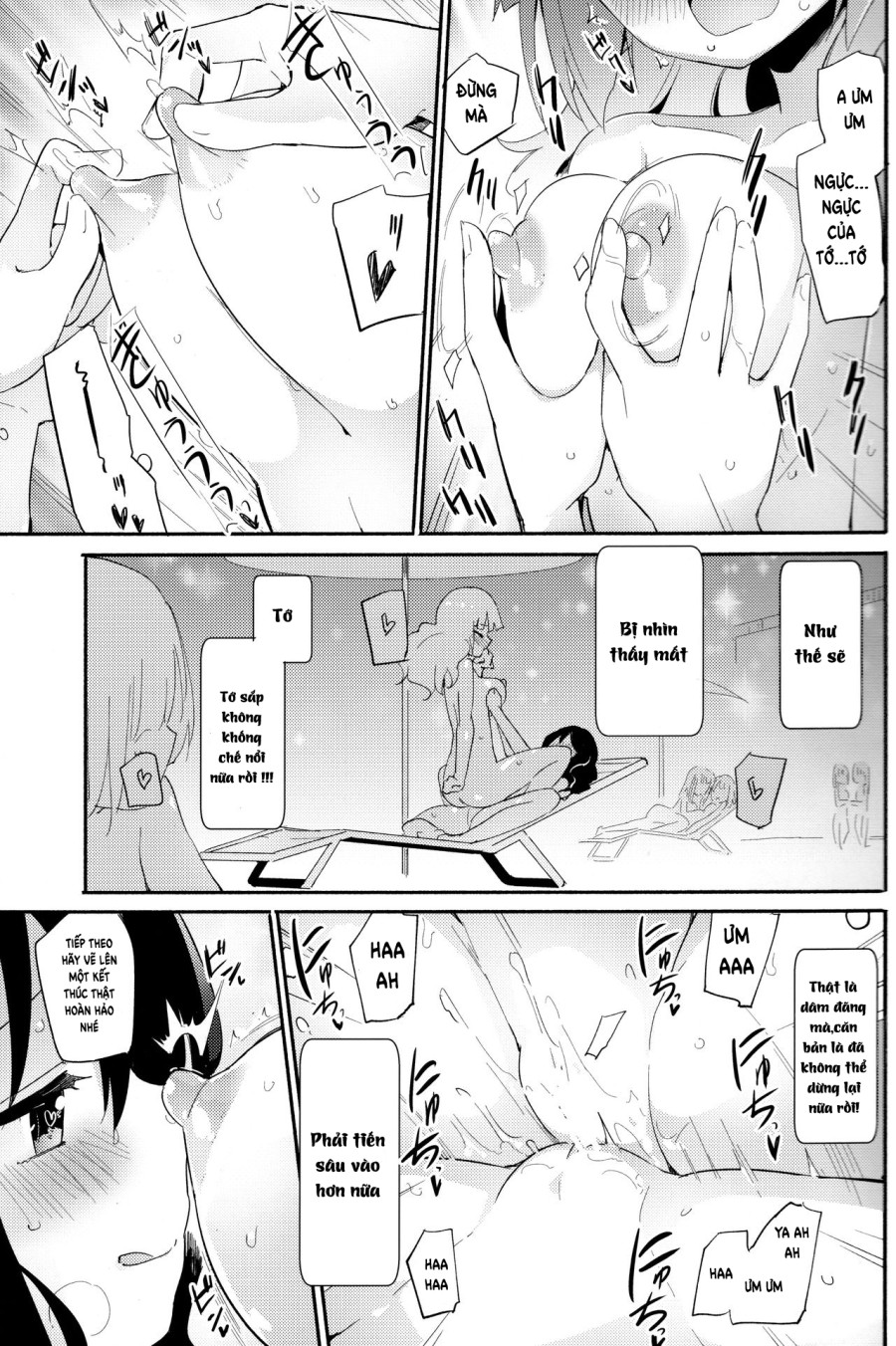 Magical Nipple Kiss B2 