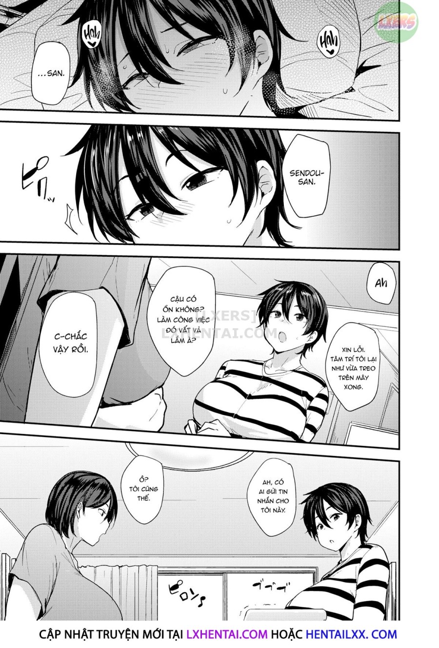 Mom Hunter ~Kanou Akiho Hen~ 